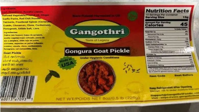 Indus Foods Chicken Recall: How Recalls Work & What to Do