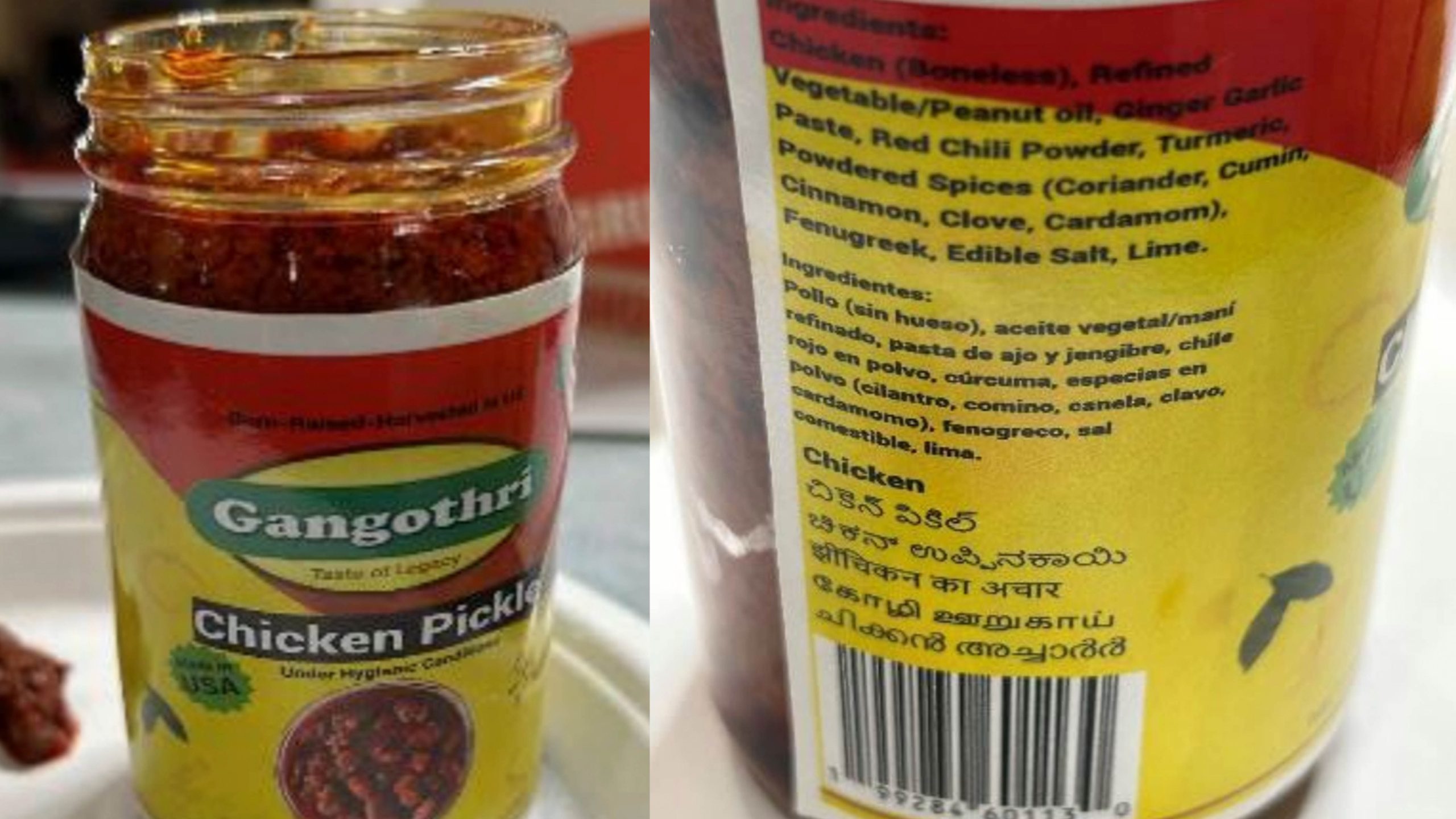 1787497395725_gangothri recall chicken pickled scaled